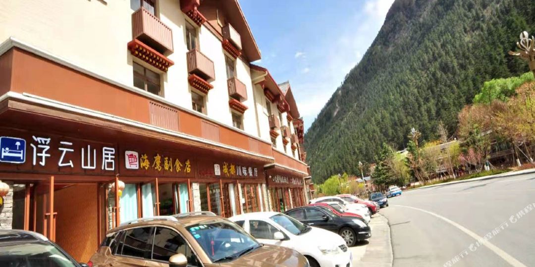 佛云山居(九寨沟彭丰店)