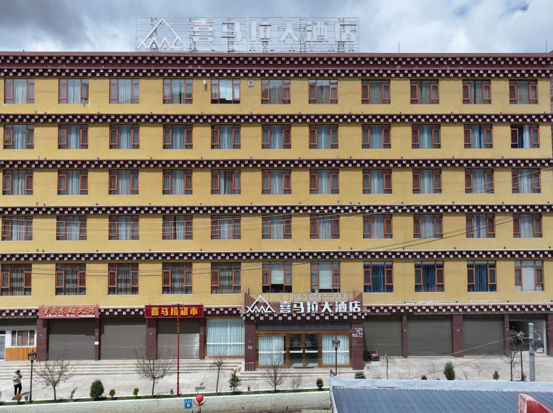 Grand Hotel Luhuo