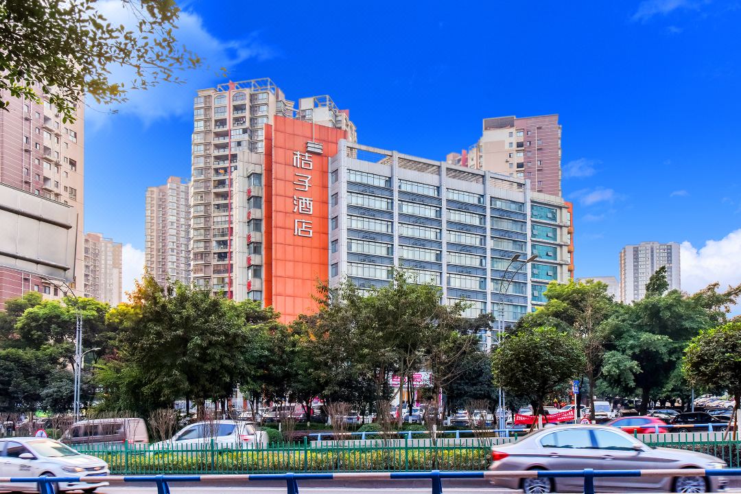 Orange Hotel (Chongqing Ranjiaba)