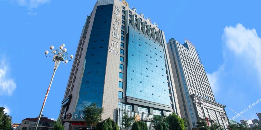 光影电影九点(榆林高新开发区店)