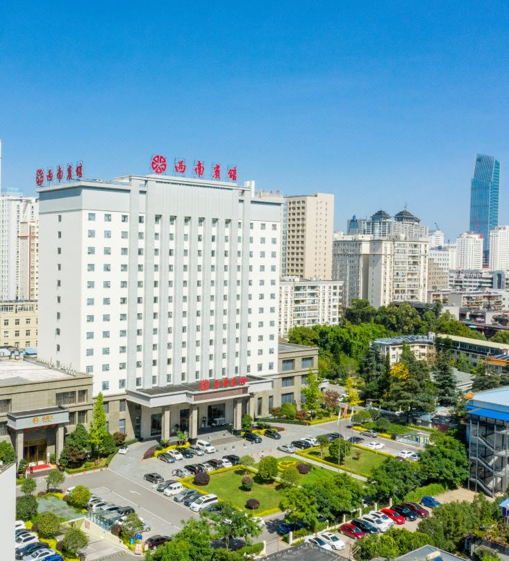 Kunming Southwest Hotel  Yingbin Building (Kunhua Hospital)