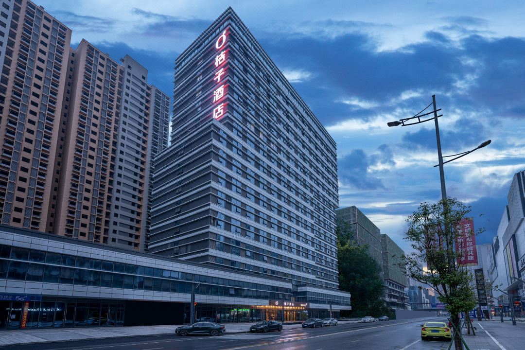 Orange Hotel (Yichun Runda international store)