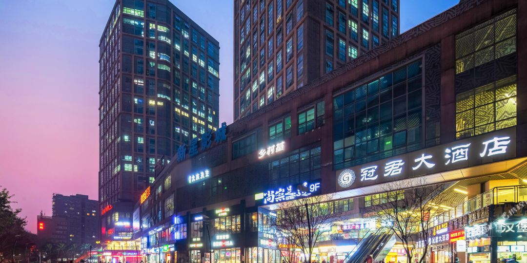 冠军大酒店(石油路店)