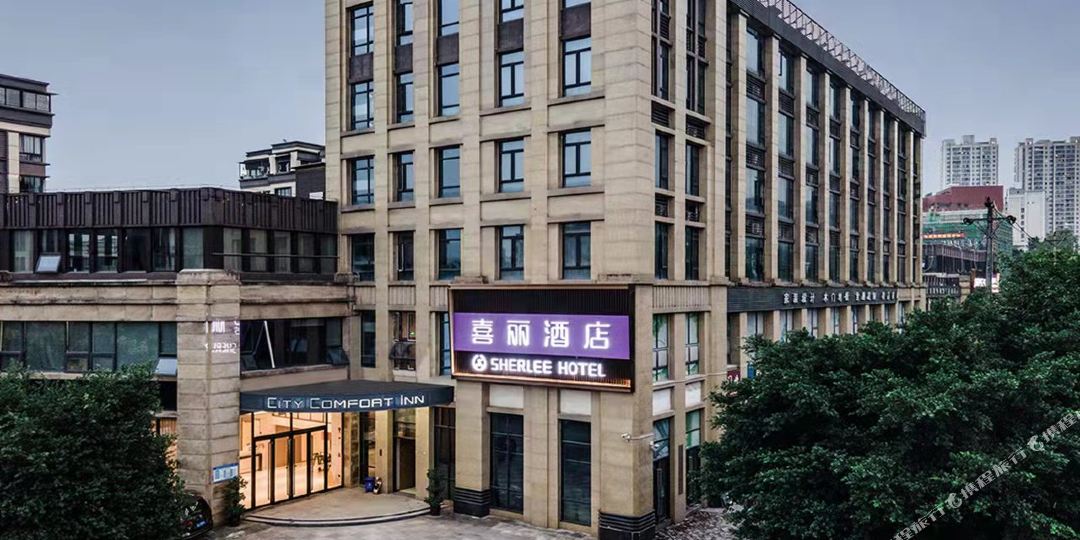 喜丽天呈酒店(重庆东站长生桥地铁站店)
