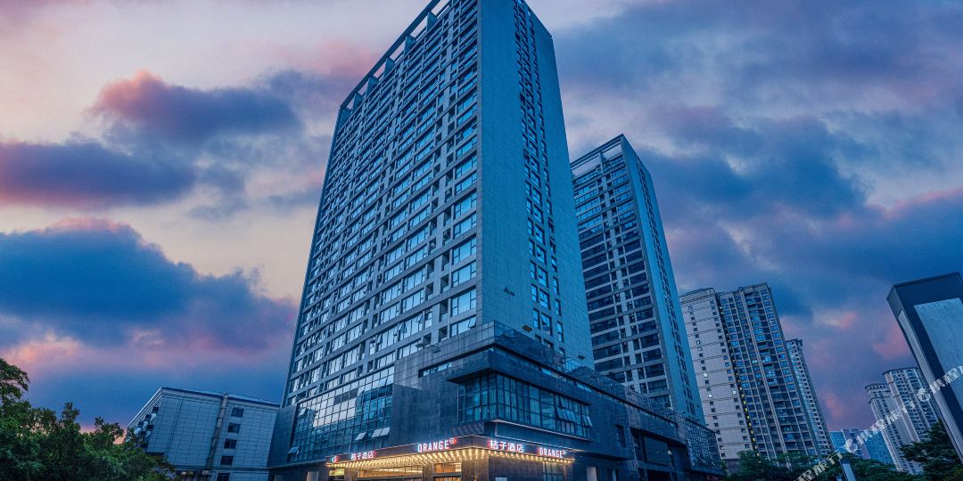 橘子酒店(武汉光谷创业街店)