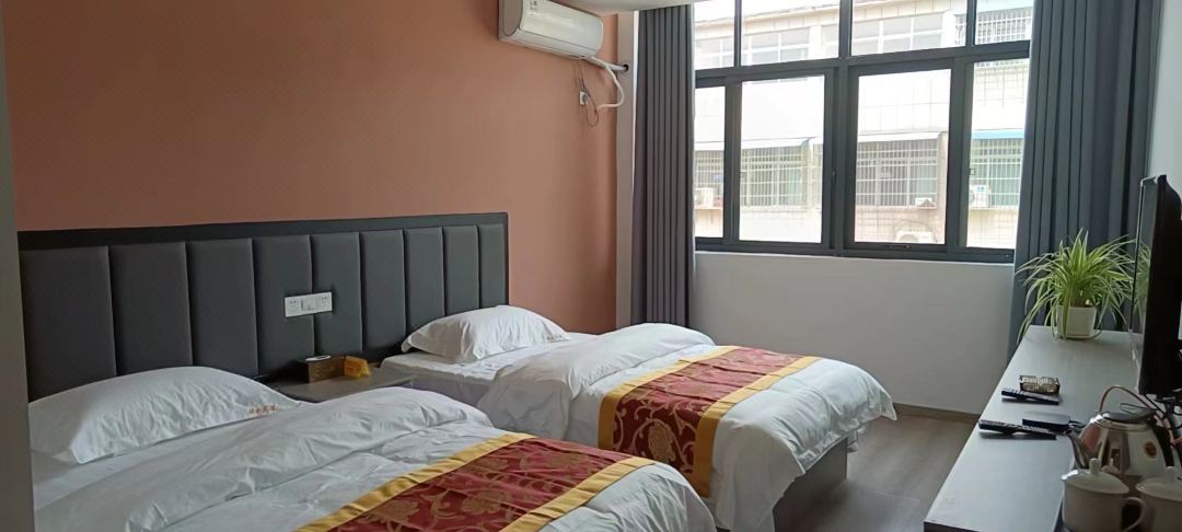Xianghe Hotel