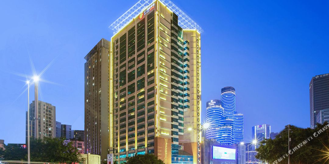 重庆国航酒店(红旗河沟店)