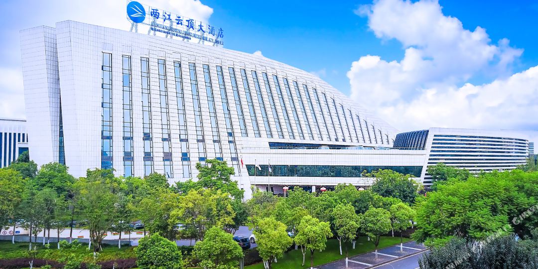 重庆两姜云顶大酒店