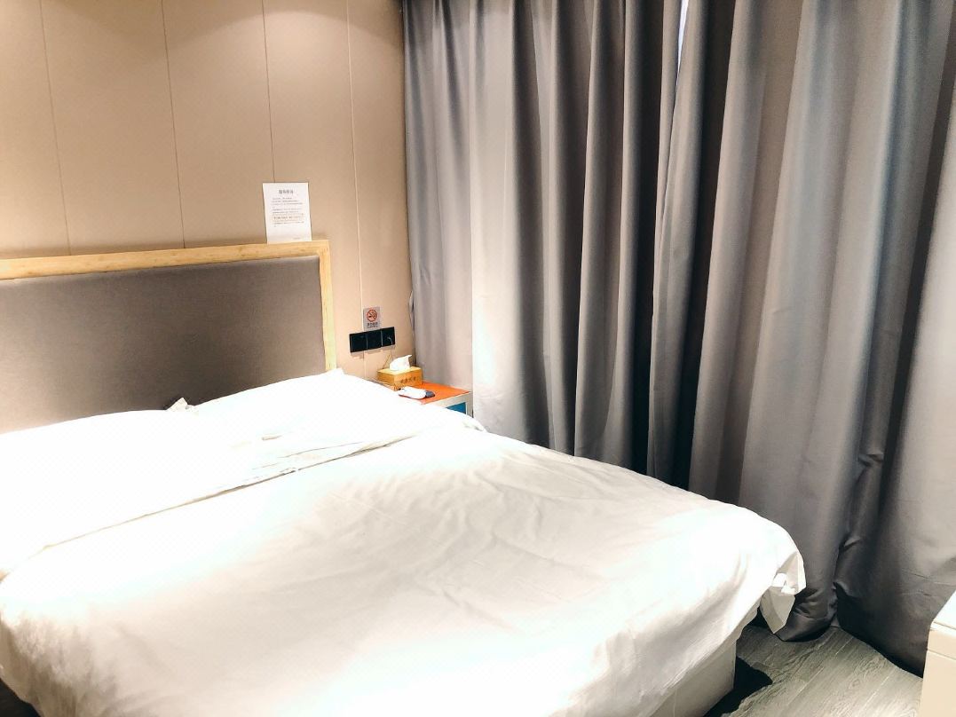 Shanghai Hangchen Hotel