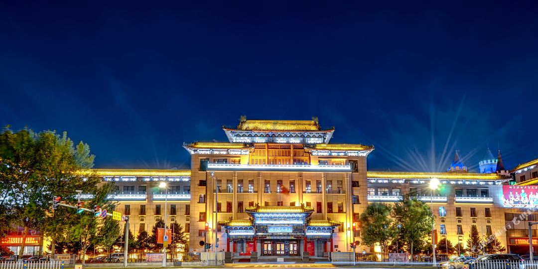 哈尔滨市谊宫