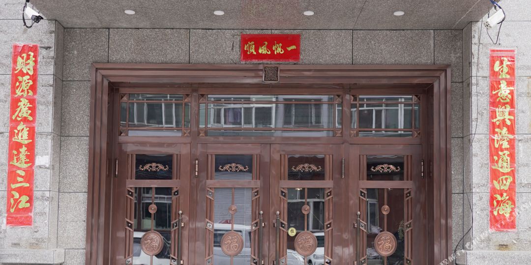 夏威夷塞宾馆