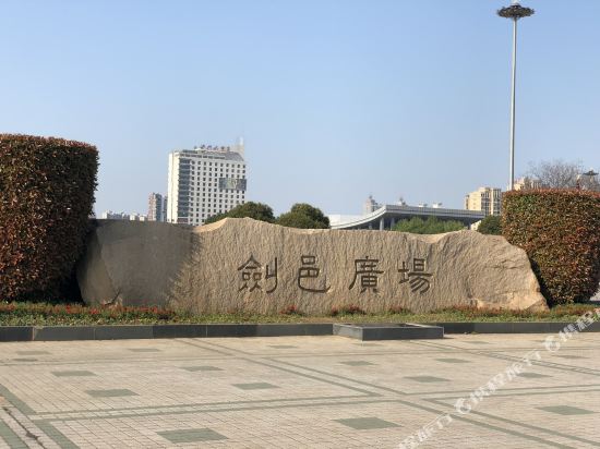 丰城希尔顿宾馆