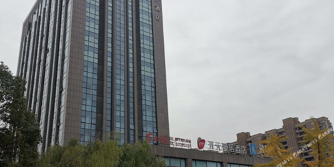 开元曼谷酒店(嘉兴南湖万达广场店)