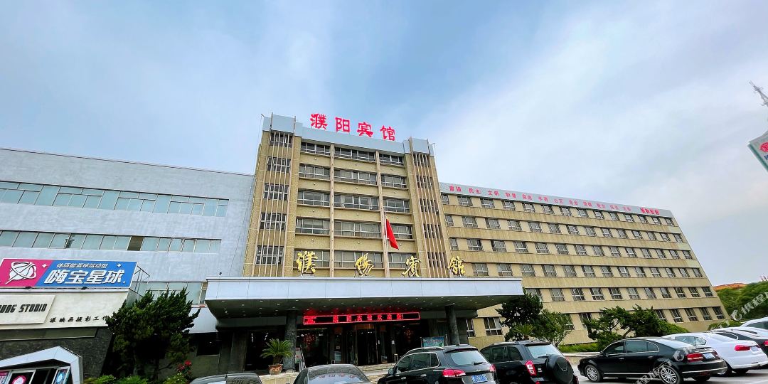 噗阳宾馆