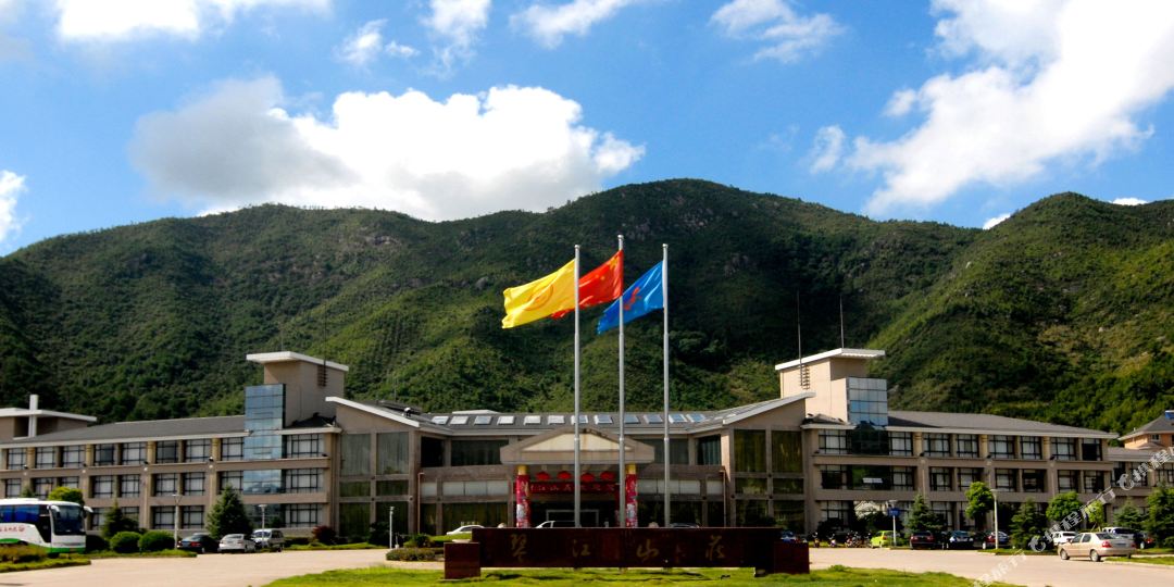 三门琴江山庄