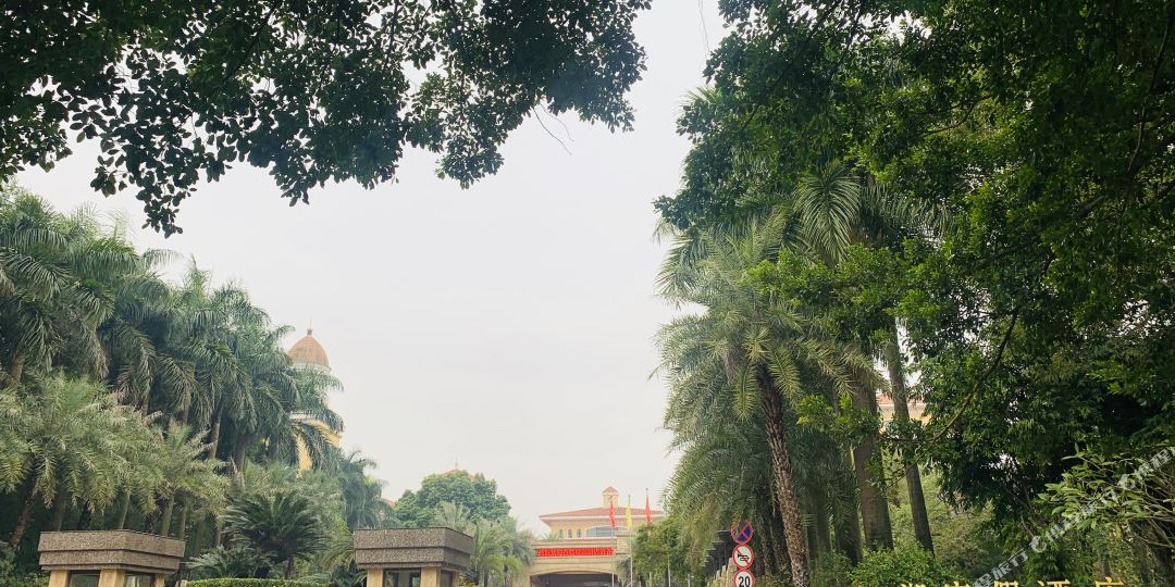 绿湖度假酒店