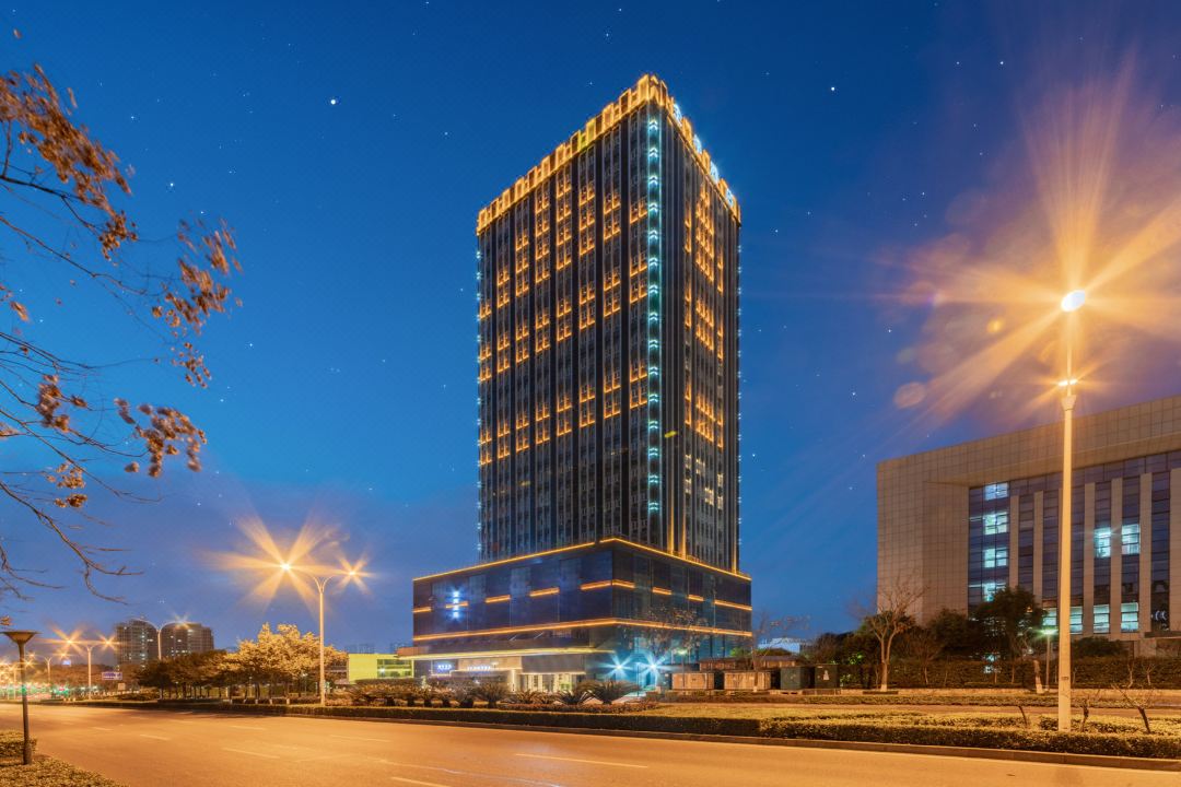 Echarm Hotel (Yichang Huoche Dongzhan)