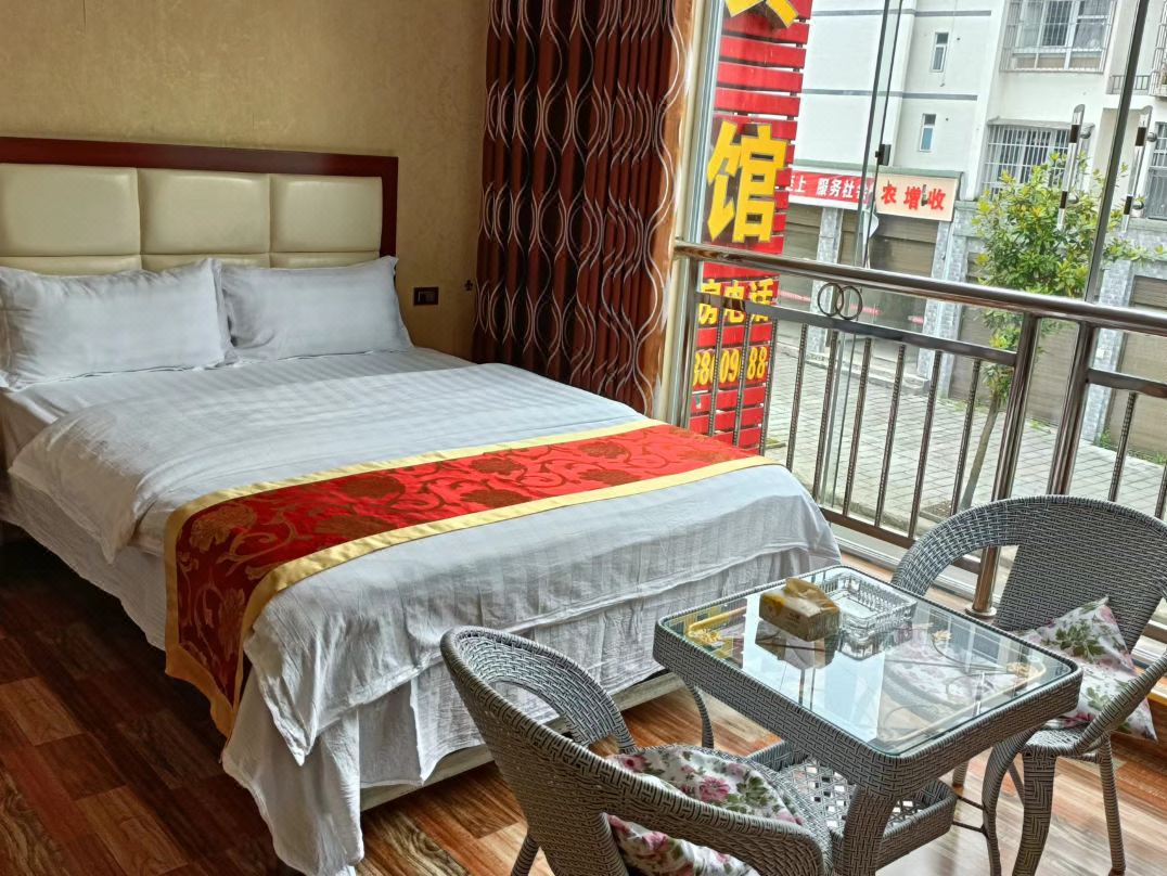 Yucheng Business Hotel