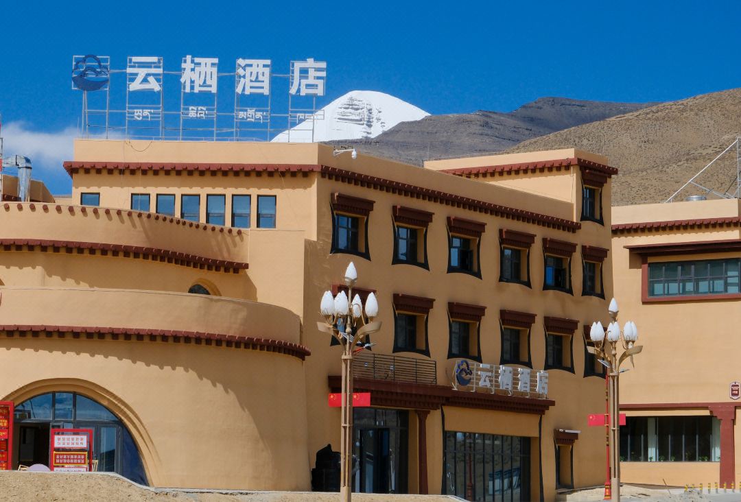 Yunqi Hotel