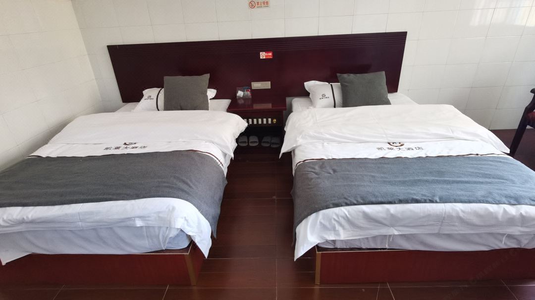 Menglian Kailei Hotel