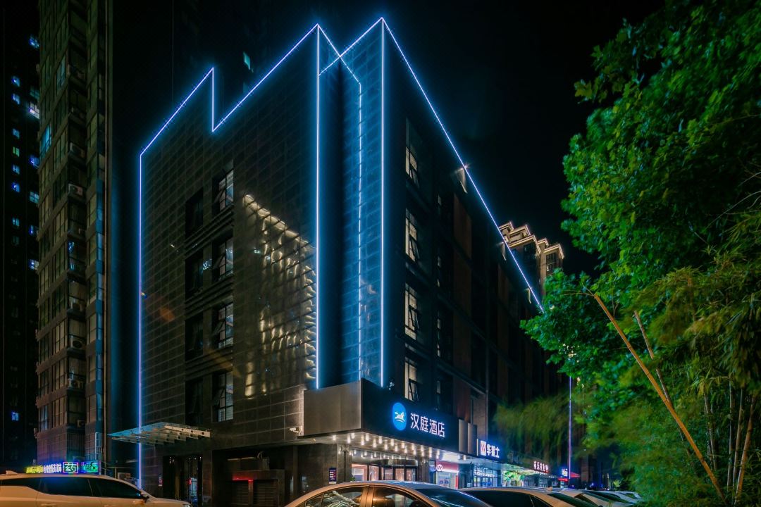 HanTing Hotel (Xi'an Keji Ba Road Zhangba Liulu Metro Station))