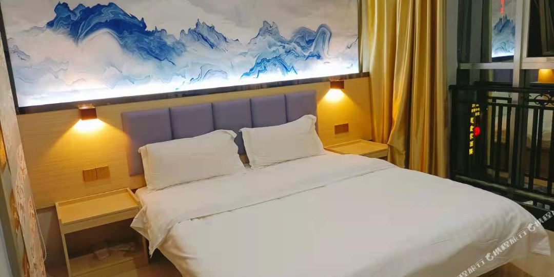 兴南旅馆