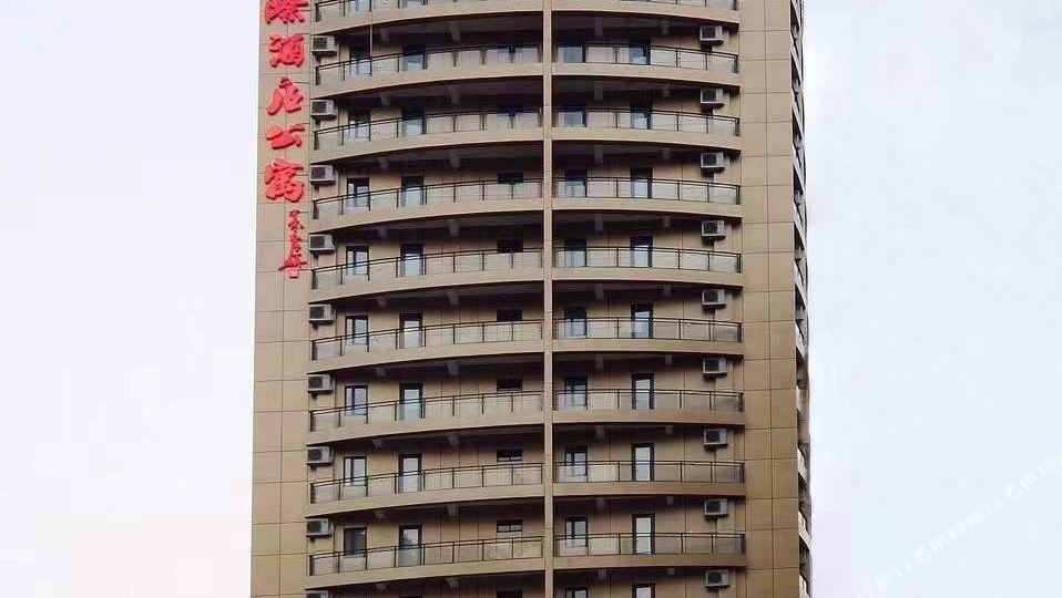 上海领尚国际酒店公寓(虹桥宋园路店)