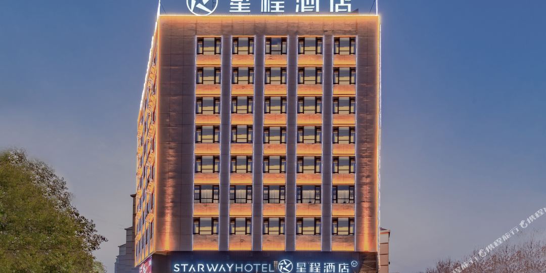 新城酒店(固镇县政府店)