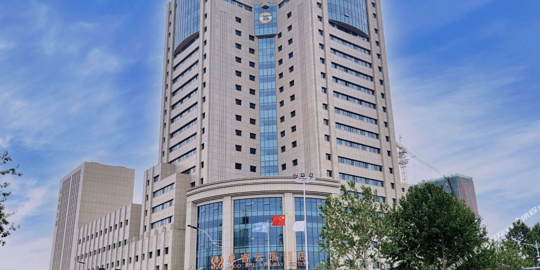 卓睿云瑞酒店(藁城区信誉楼店)
