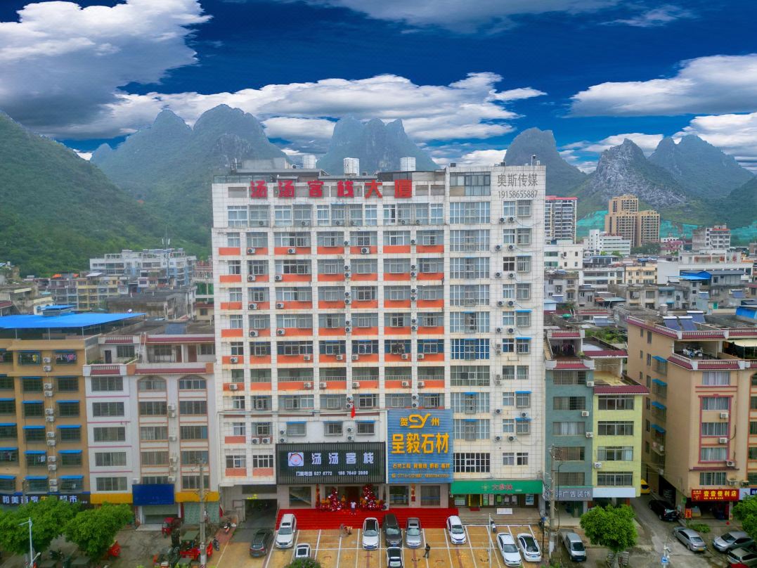 Tangtang Inn