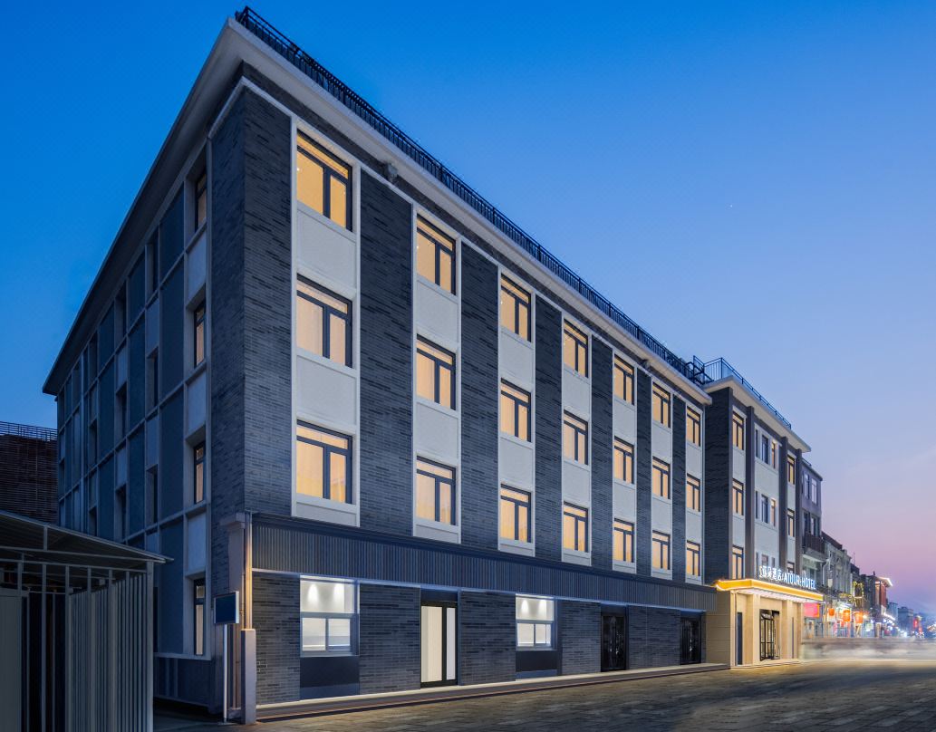 Atour Hotel on Qianmen Street, Beijing