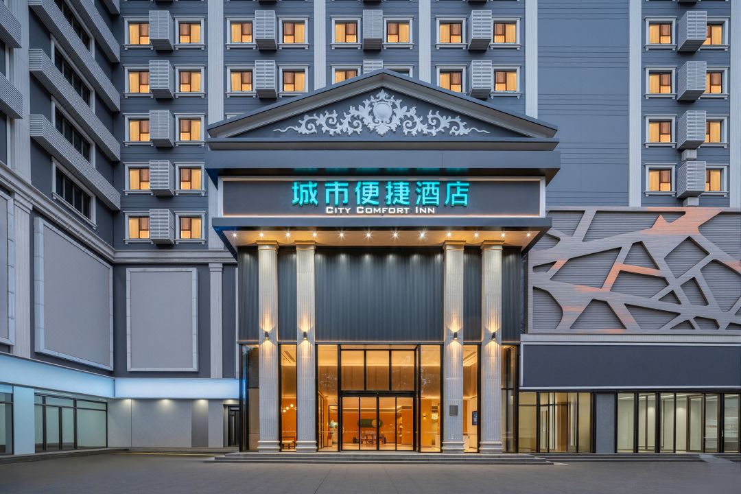 City Convenience Inn (Shenzhen Longhua Qinghu Metro Station)