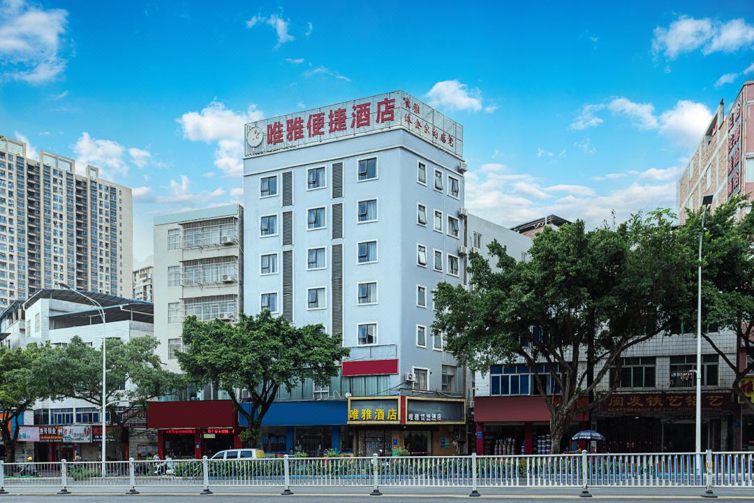 Weiya Bianjie Hotel