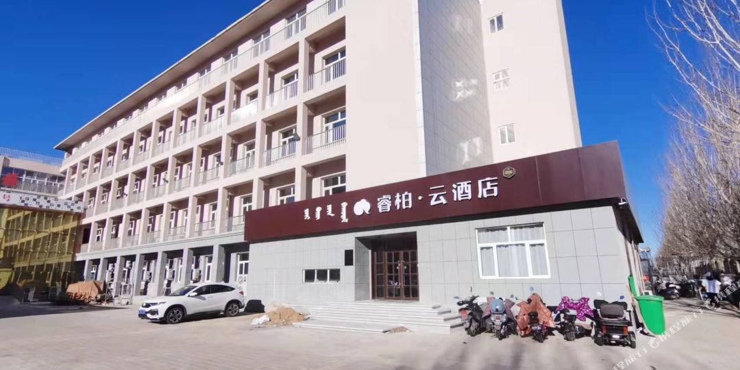 睿柏泊云酒店(龙头山路店)
