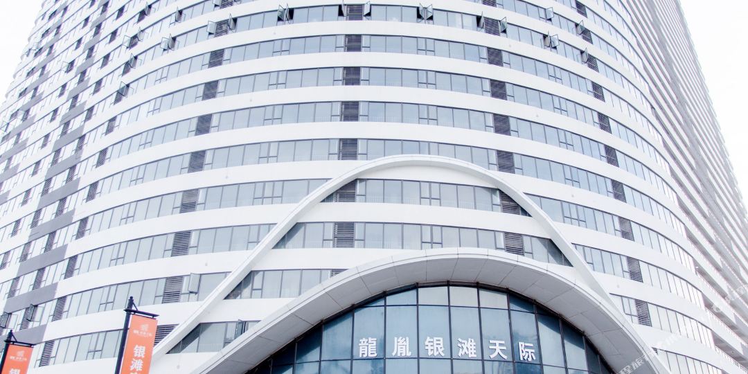 北海银滩觅悦民宿(天际店)