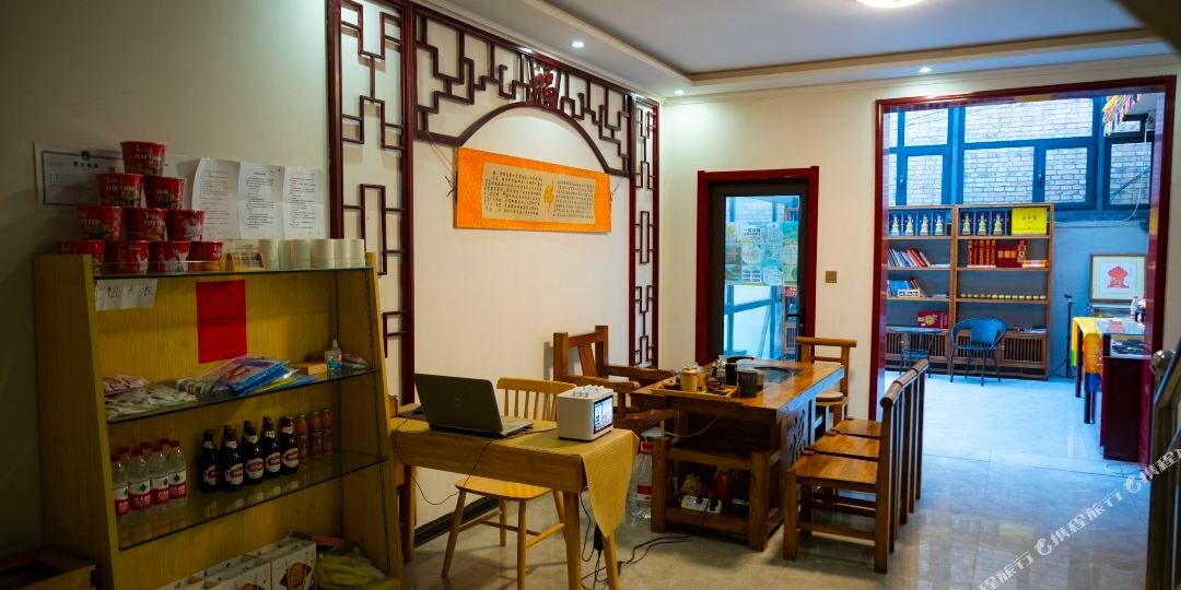 五台山融舍民宿(砂石线分店)