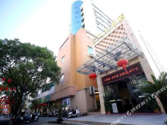 银河大酒店(府前路店)