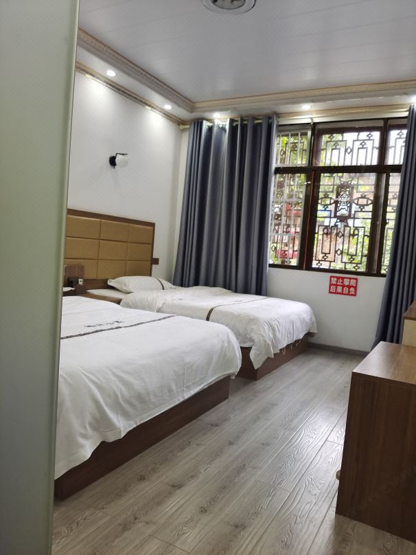 Zunyi Xuxin Apartment