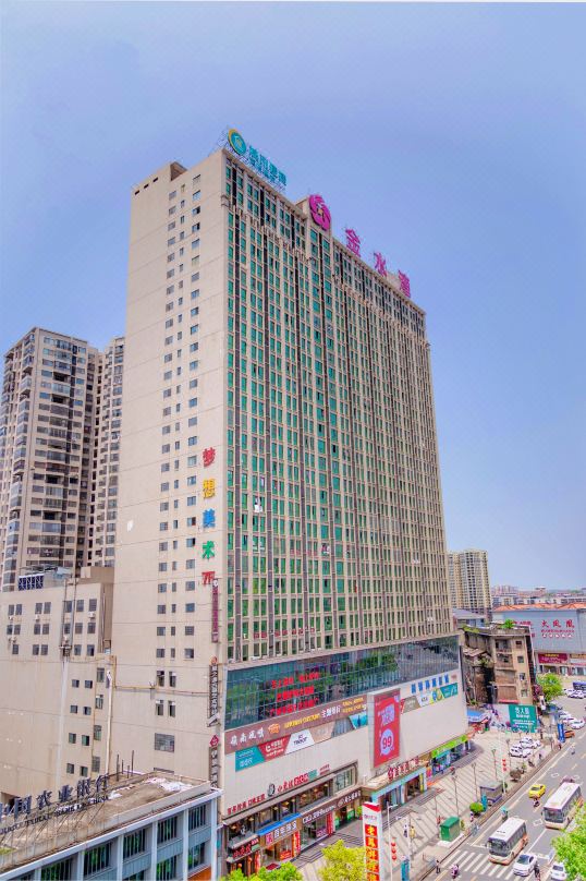 City Comfort Inn Yongzhou Jinshui Bay