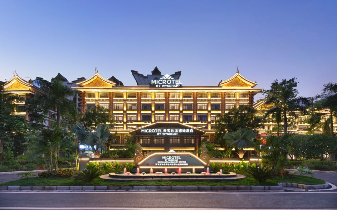 Microtel by Wyndham Xishuangbanna City Center