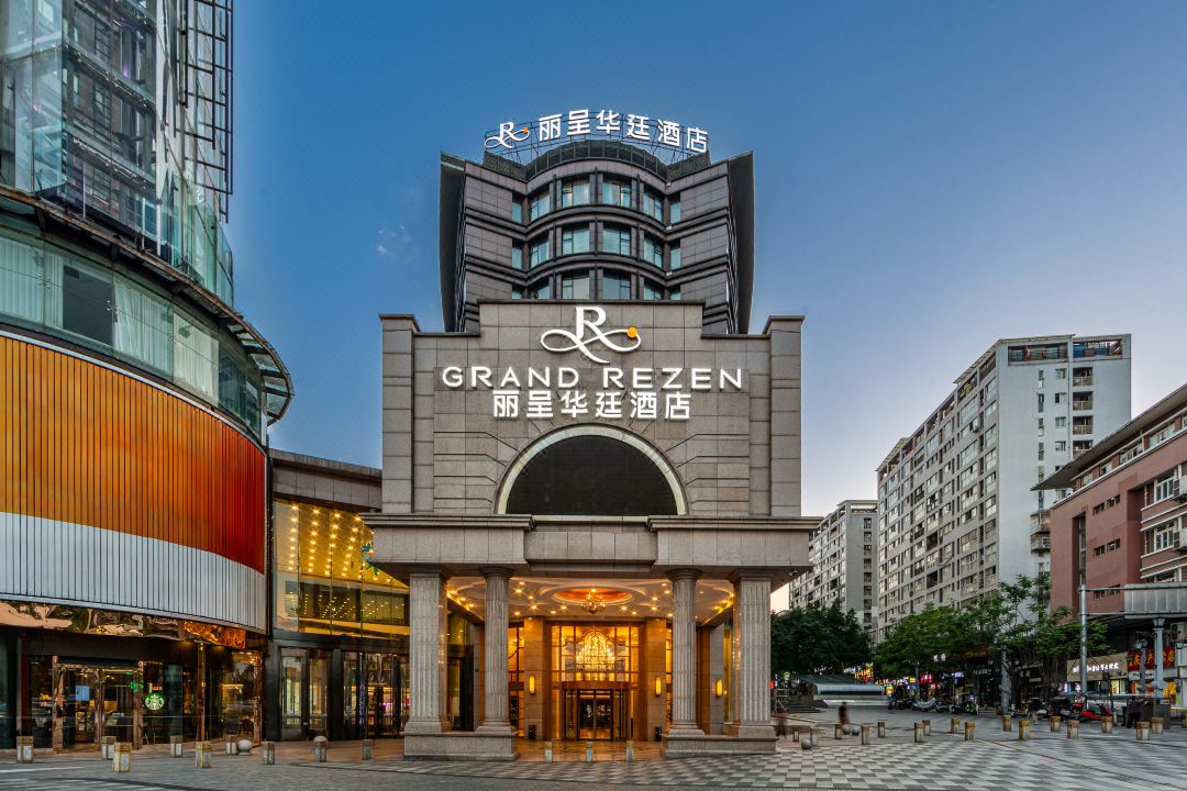 Chongqing Jiangbei Airport Grand Rezen Hotel