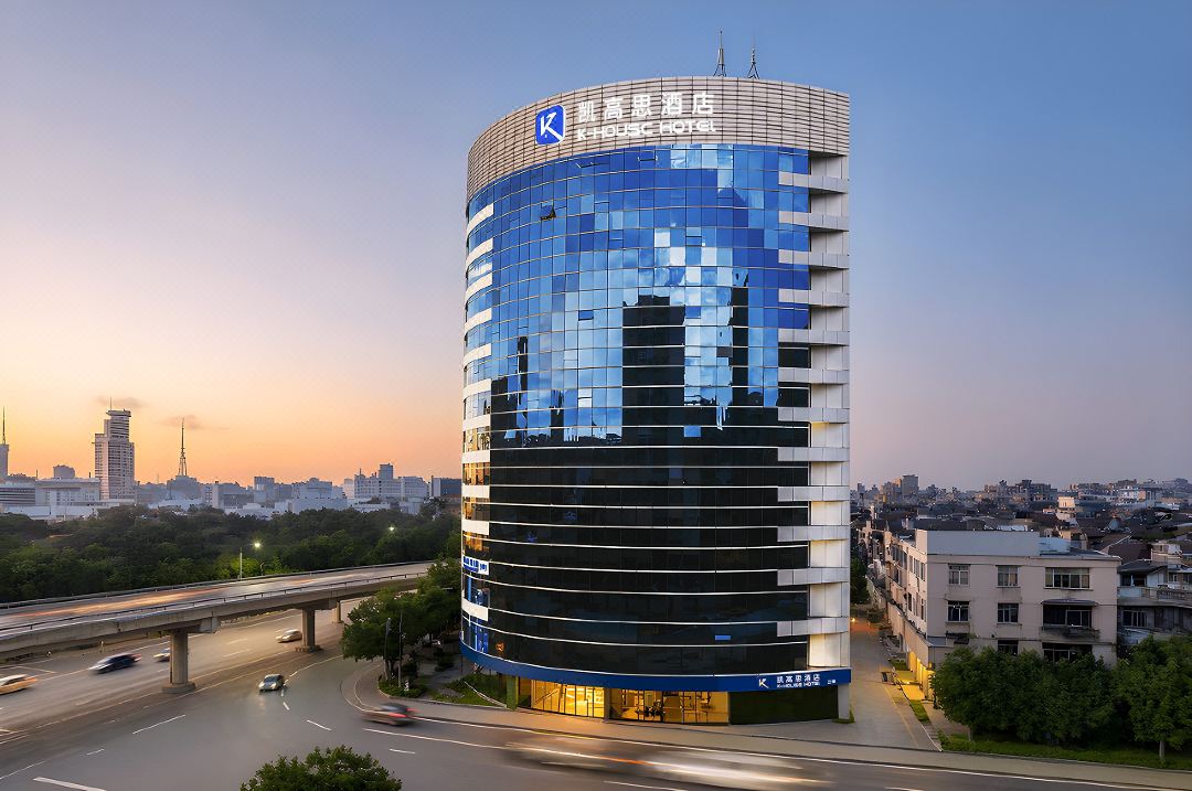 Kaigao Si Hotel (Guangzhou Caihongqiao Metro Station Branch)