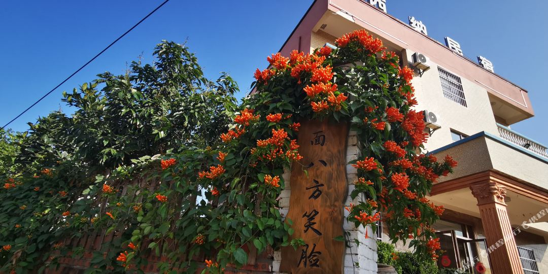 涠洲岛西纳民宿