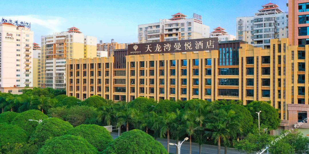 百色天龙湾慢悦酒店(龙景街道环球商业中心店)