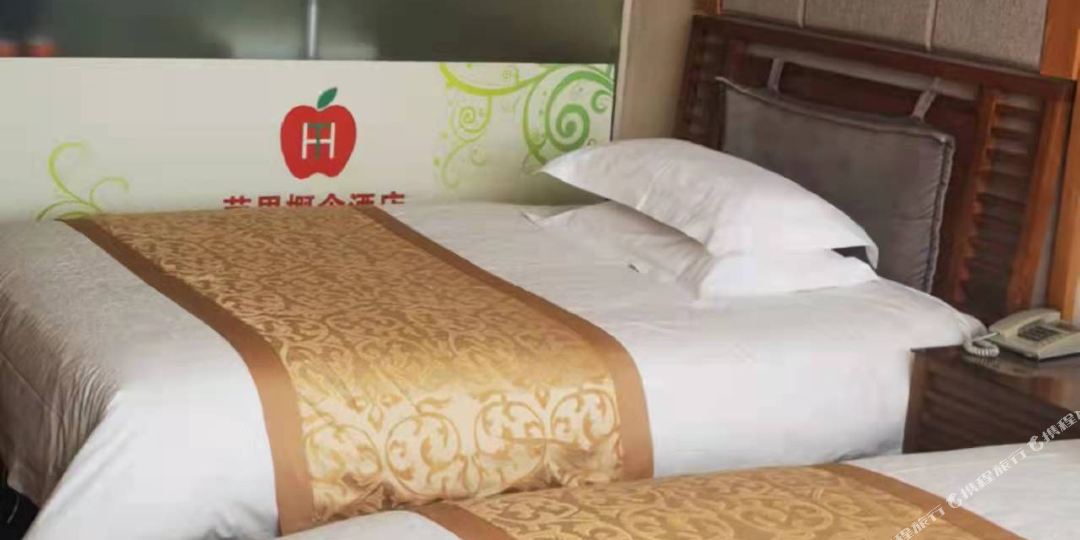 苹果新概念酒店