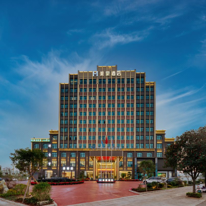 Mehood Hotel （Yanshan Longbai Park Branch）