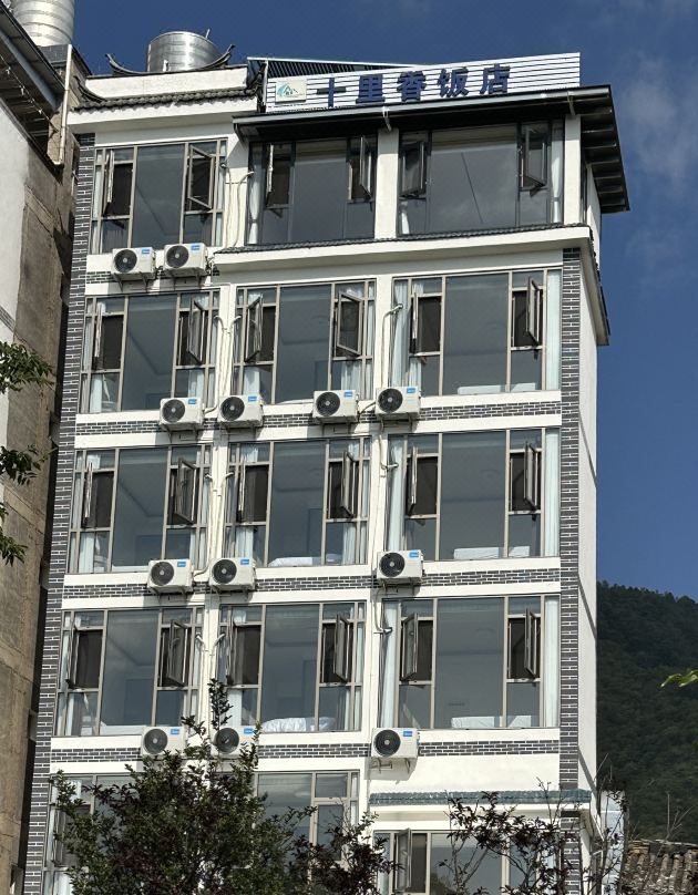 Chengjiang County Shilixiang Hotel (Luchong Scenic Area Branch)