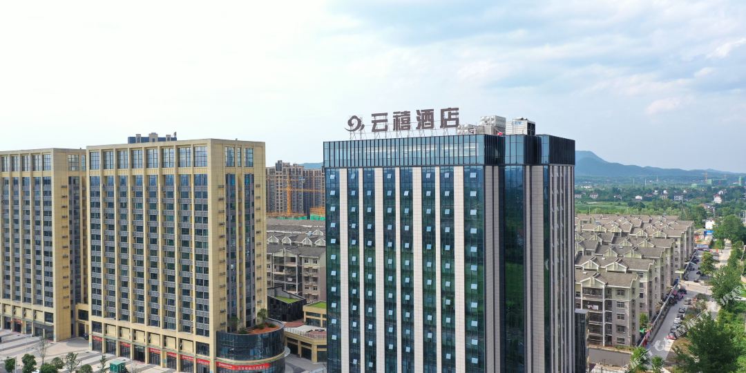 云禧九点