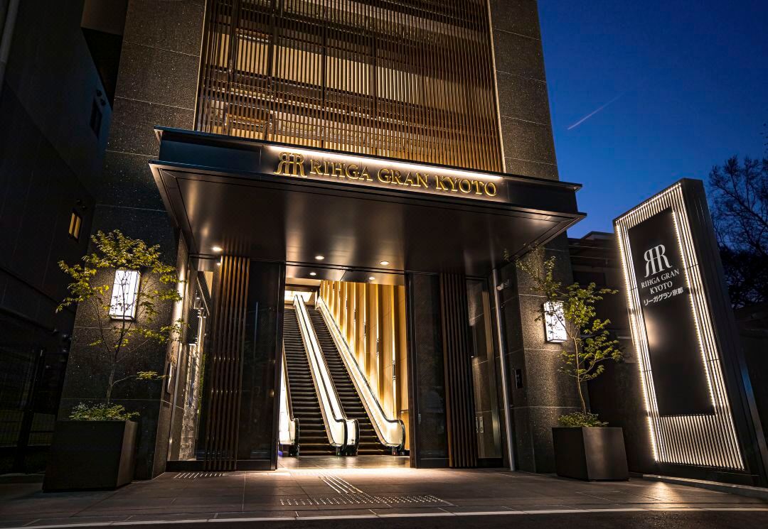 Rihga Gran Kyoto