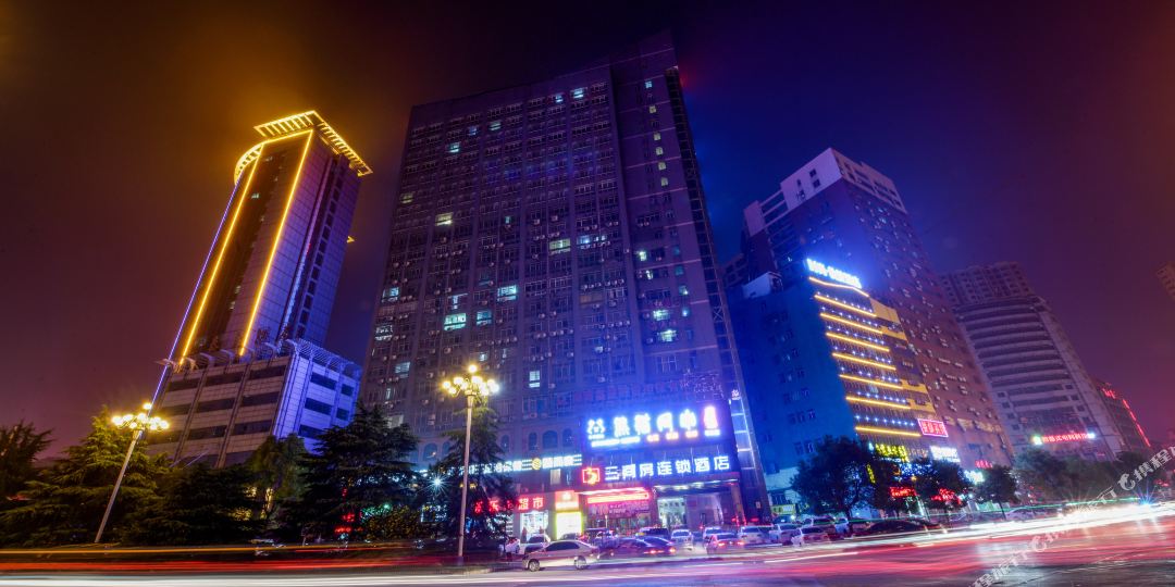 三间坊酒店(火车站店)